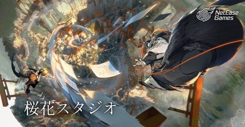 NetEase Games、次世代家庭用ゲーム制作スタジオ「桜花スタジオ」を設立―東京拠点における採用活動を開始の画像1
