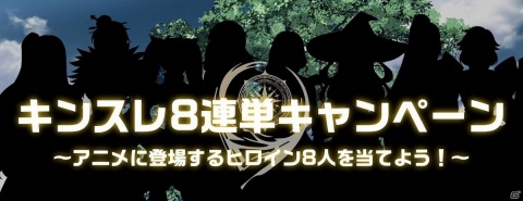 TVアニメ「キングスレイド 意志を継ぐものたち」のオリジナルキャラとしてリヒト（CV.鈴木崚汰）とリピネ（CV.南條愛乃）が公開！の画像3