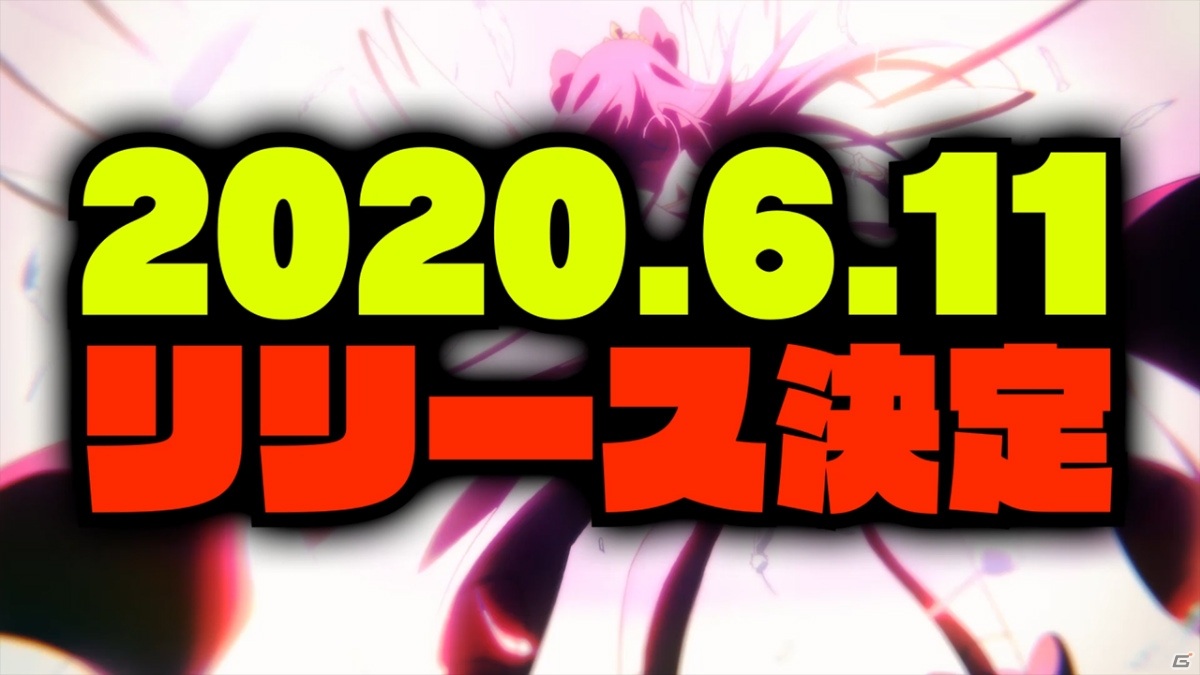 スマートフォン版 マジカミ が6月11日に配信決定 アニメ 五等分の花嫁 とのコラボ企画も発表の画像 ゲーム情報サイト Gamer