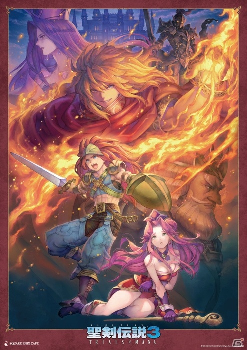 6月20日よりスクエニカフェにて「聖剣伝説3 トライアルズ オブ マナ」コラボが実施！の画像7