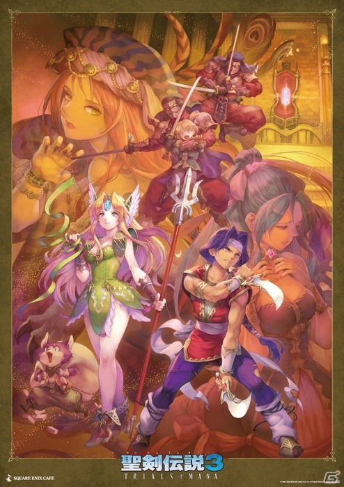 6月20日よりスクエニカフェにて「聖剣伝説3 トライアルズ オブ マナ」コラボが実施！の画像9