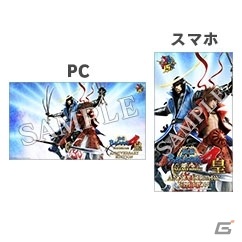 「戦国BASARA4 皇 ANNIVERSARY EDITION」のプロモーション映像が解禁!ショップ別数量限定特典も公開の画像7