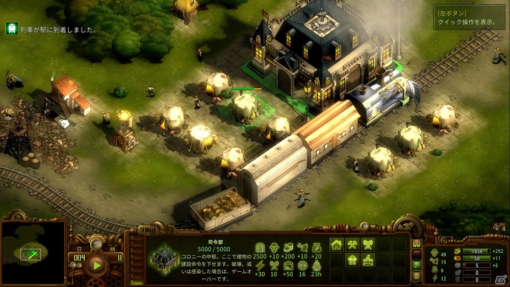 「ゾンビサバイバル コロニービルダー They Are Billions」のゲームサイクルや登場ユニット、異なるプレイが楽しめる2種のゲームモードを紹介！の画像13