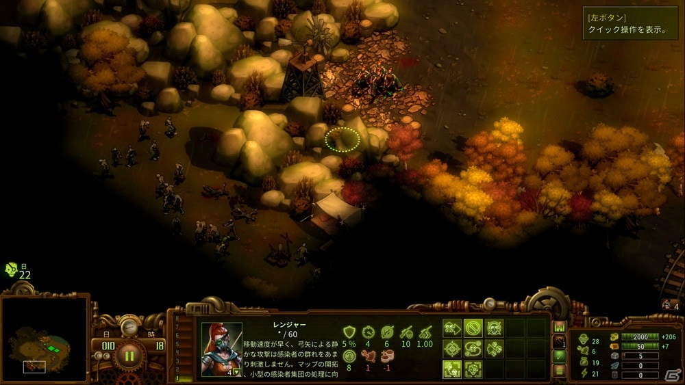 「ゾンビサバイバル コロニービルダー They Are Billions」のゲームサイクルや登場ユニット、異なるプレイが楽しめる2種のゲームモードを紹介！の画像2