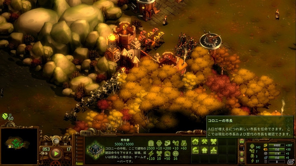 「ゾンビサバイバル コロニービルダー They Are Billions」のゲームサイクルや登場ユニット、異なるプレイが楽しめる2種のゲームモードを紹介！の画像4
