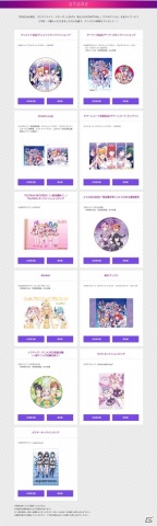 「ラピスリライツ」TVアニメが7月4日22:00より放送開始！supernovaのユニットPVが公開にの画像4
