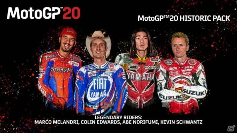 “MotoGP”2020年シーズン公式ゲーム「MotoGP 20」がPS4/Switch向けに8月27日発売！の画像4