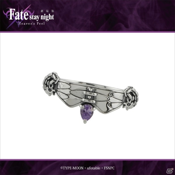 劇場版「Fate/stay night ［Heaven's Feel］」よりシルバーアクセサリー第1弾の再販が決定！ライダーモチーフリングが新登場の画像2