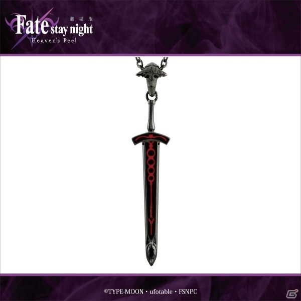 劇場版「Fate/stay night ［Heaven's Feel］」よりシルバーアクセサリー第1弾の再販が決定！ライダーモチーフリングが新登場の画像5