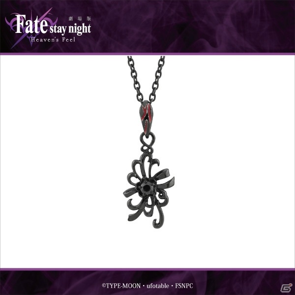 劇場版「Fate/stay night ［Heaven's Feel］」よりシルバーアクセサリー第1弾の再販が決定！ライダーモチーフリングが新登場の画像8