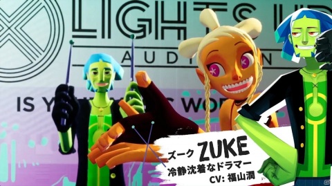 「No Straight Roads」メイディ（CV：佐倉綾音）とズーク（CV：福山潤）を紹介する最新トレーラーが公開！の画像2