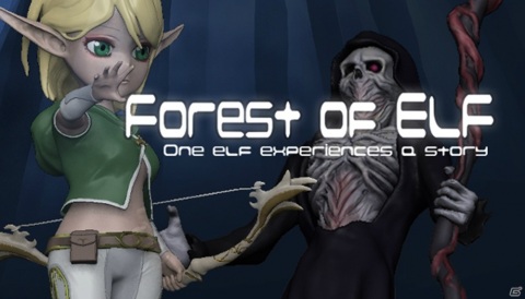 懐かしさを感じるアクションRPG「フォレスト オブ エルフ」がiOS向けに6月19日配信！の画像1