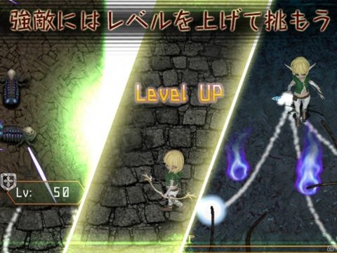 懐かしさを感じるアクションRPG「フォレスト オブ エルフ」がiOS向けに6月19日配信！の画像4