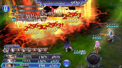 「ディシディア ファイナルファンタジー オペラオムニア」にガイ（FFII）が登場！イベント「心優しき力持ち」が実施の画像5