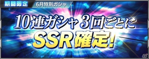 「スーパーロボット大戦X-Ω」に「マクロス ゼロ」＆「劇場版マクロスΔ 激情のワルキューレ」が参戦！の画像18