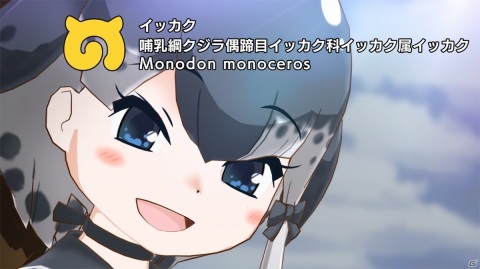 「けものフレンズ3」大型シナリオイベント「ジャパリカフェ de サラダボウル」が実施！の画像15
