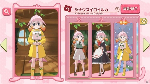 「けものフレンズ3」大型シナリオイベント「ジャパリカフェ de サラダボウル」が実施！の画像5