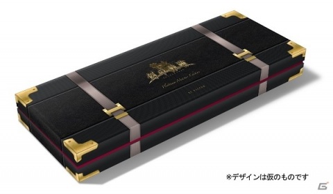 「英雄伝説 創の軌跡」ゲオ限定のオリジナルスチールブック付き商品の予約受付がスタート！の画像3