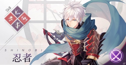 「幻想神域2 -AURA KINGDOM-」ドラグーンや忍者などの四大職業の情報が公開！各職業の紹介PVもの画像3