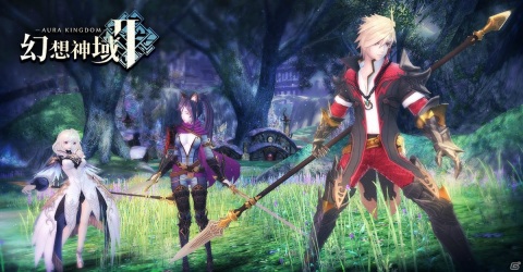 「幻想神域2 -AURA KINGDOM-」ドラグーンや忍者などの四大職業の情報が公開！各職業の紹介PVもの画像6