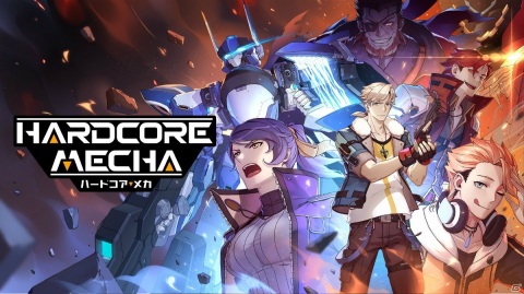 ハイスピード2Dメカアクション「ハードコア・メカ」のNintendo Switch版が2020年10月に発売決定！の画像1