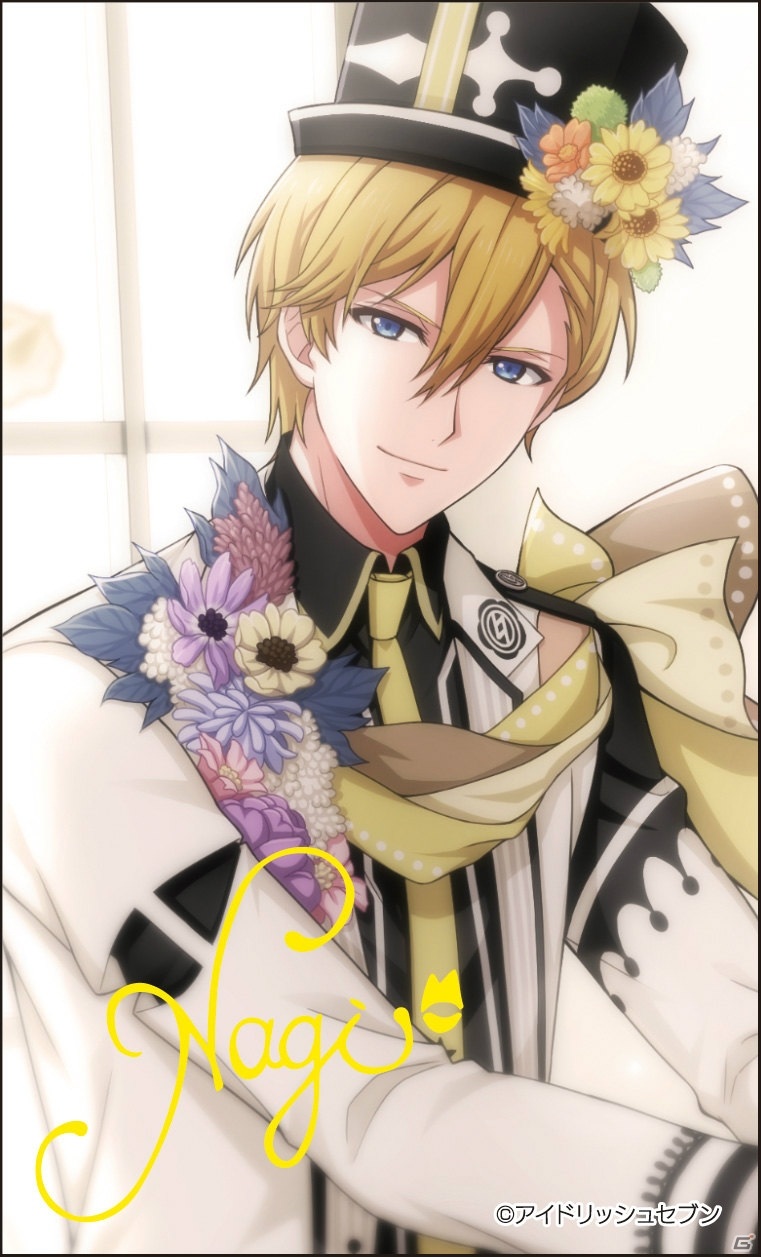 6月10日はIDOLiSH7記念日！「IDOLiSH7記念日2019」の衣装をイメージした2連リングの受注受付が開始の画像14
