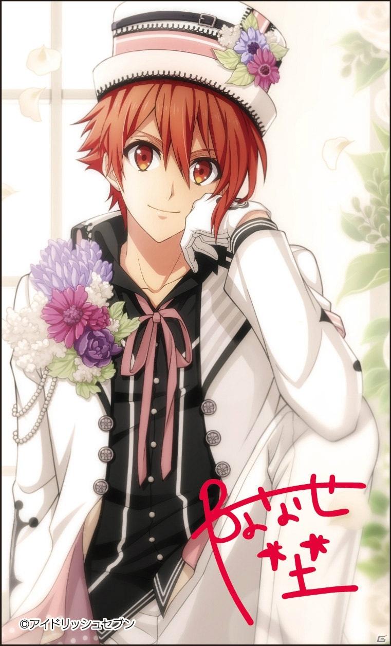6月10日はIDOLiSH7記念日！「IDOLiSH7記念日2019」の衣装をイメージした2連リングの受注受付が開始の画像16