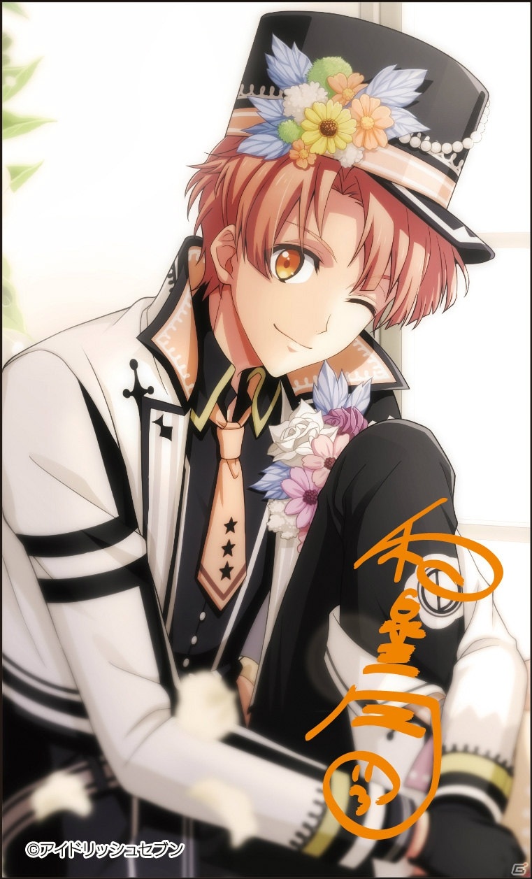 6月10日はIDOLiSH7記念日！「IDOLiSH7記念日2019」の衣装をイメージした2連リングの受注受付が開始の画像8
