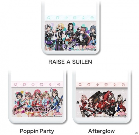 キーボードアプリ「Simeji」と「バンドリ！ ガールズバンドパーティ！」のコラボでRASを含む7種のオリジナルきせかえが登場の画像2