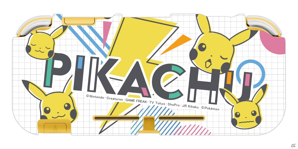 ポップ＆クールなピカチュウがデザインされたSwitch関連アクセサリー全6アイテムが2パターンで登場！の画像1