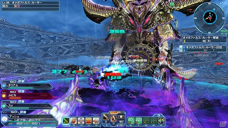 「PSO2」ぷそ煮コミコラボ第2弾や新ペット、バレットボウの解式フォトンアーツなどが追加されるアップデートが実施！の画像4