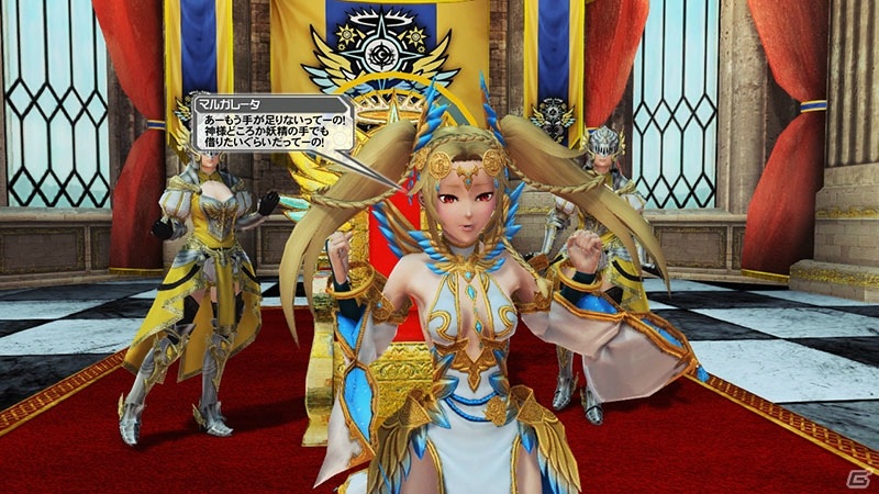 「PSO2」ぷそ煮コミコラボ第2弾や新ペット、バレットボウの解式フォトンアーツなどが追加されるアップデートが実施！の画像6
