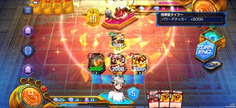 「DUEL MASTERS PLAY'S」最大3人で挑戦するイベント「ボスバトル」が6月11日より開催！の画像4