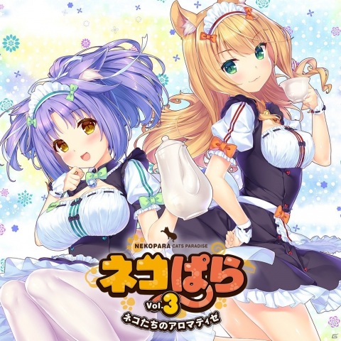 Switch版「ネコぱら」シリーズ3タイトルが40％OFFで購入できるセールが開催！の画像3