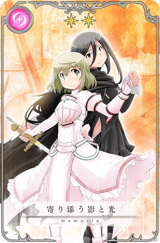 「マギアレコード」イベント「常夜の国の叛乱者～魔法少女たると☆マギカ～」が6月12日17時より実施！の画像13