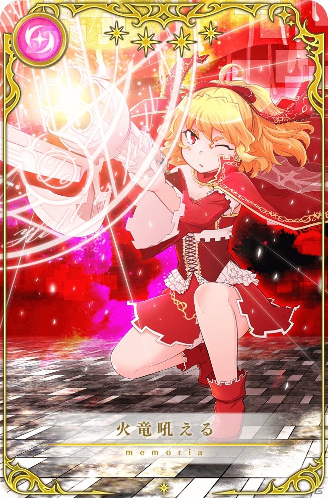 「マギアレコード」イベント「常夜の国の叛乱者～魔法少女たると☆マギカ～」が6月12日17時より実施！の画像4