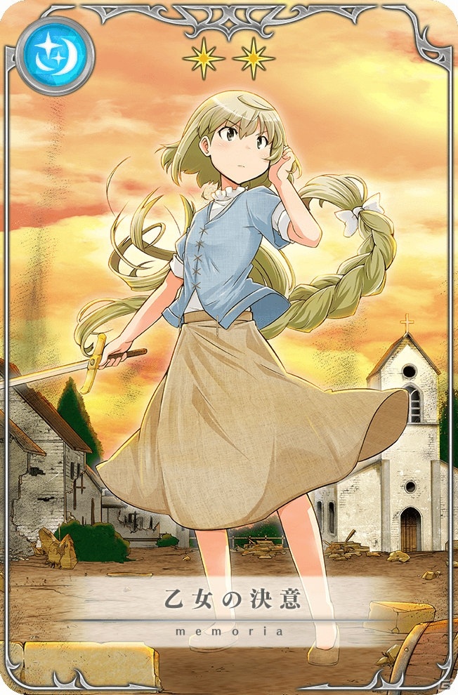 「マギアレコード」イベント「常夜の国の叛乱者～魔法少女たると☆マギカ～」が6月12日17時より実施！の画像9