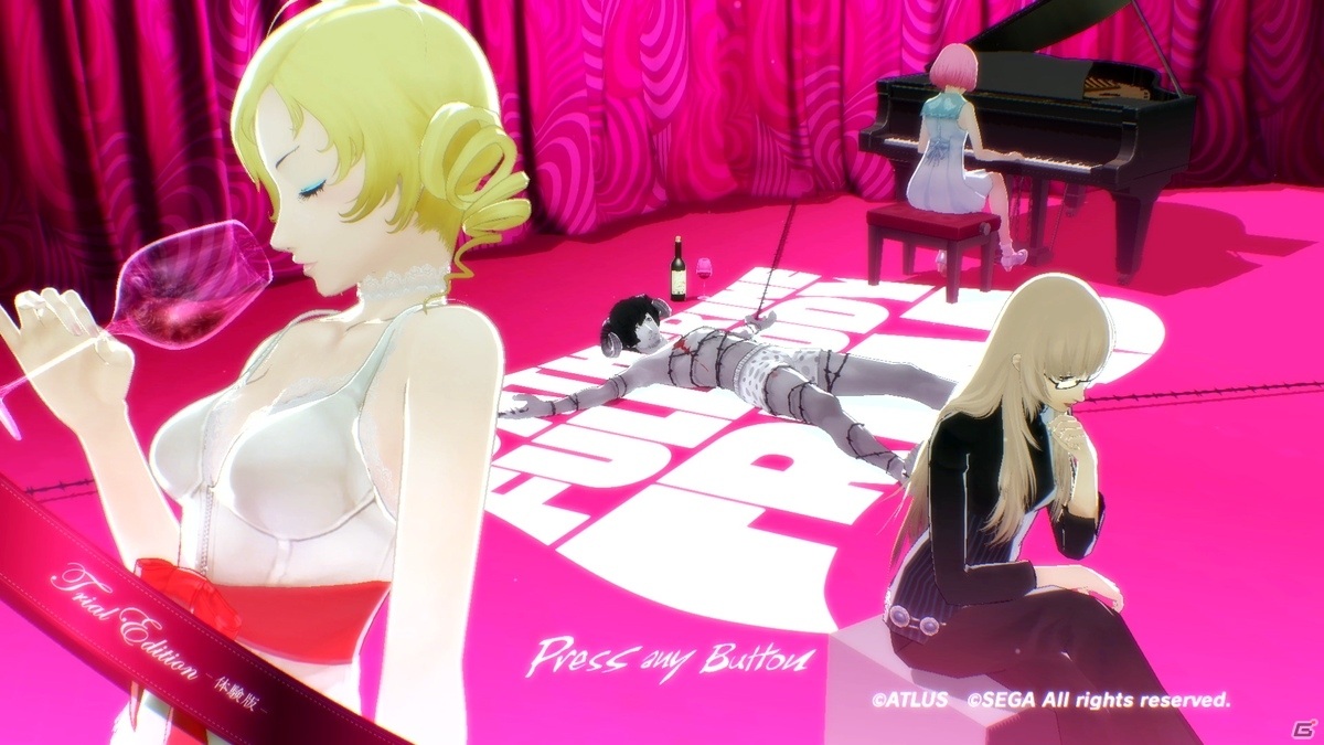 「キャサリン・フルボディ for Nintendo Switch」体験版が配信開始！感想ツイートキャンペーンもの画像2