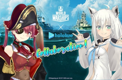 「World of Warships」にて「ホロライブ」コラボが決定！白上フブキと宝鐘マリンがコラボ艦長として登場の画像1