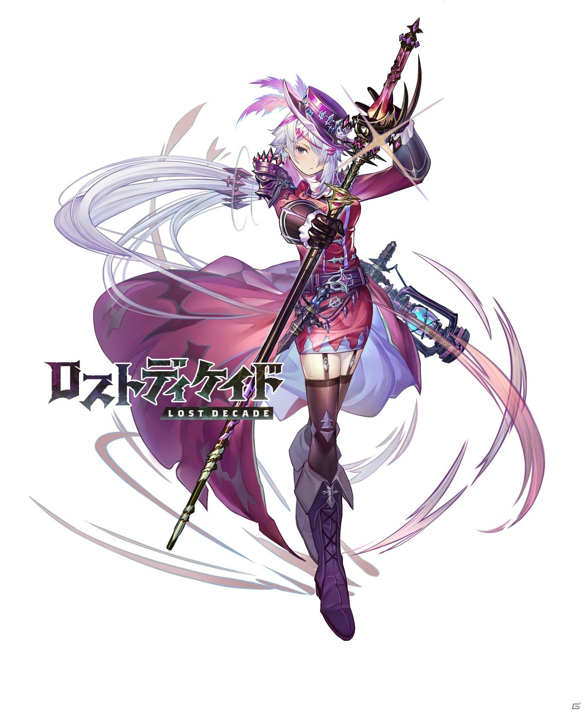 「ロストディケイド」夜守人を名乗る少女「アドレーニ（CV：伊藤静）」が登場！味方のサポートも可能なタンカーの画像1