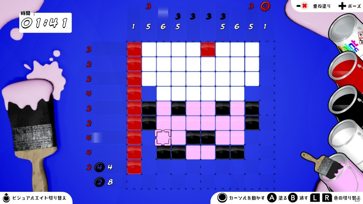 Switch「ピクセル」シリーズが最大70％オフで購入できるセールが開催！「ピクセルクロス アドベンチャー」の体験版も配信の画像4