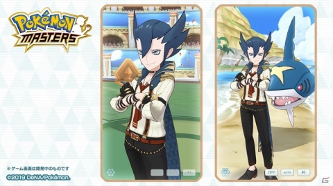 「ポケモンマスターズ」レジェンドバトル「エンテイ」が開催！新バディーズ「★5 マジコスギーマ＆サメハダー」も登場の画像10