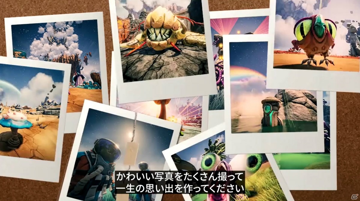 「Journey to the Savage Planet」怪しい星間探査会社が冒険のガイドラインを紹介するPVが公開！の画像3