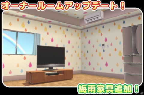 「DEAD OR ALIVE XVV」梅雨もお部屋でバカンスを楽しもう！新SSR水着「レイニーフロッグ」が登場の画像7