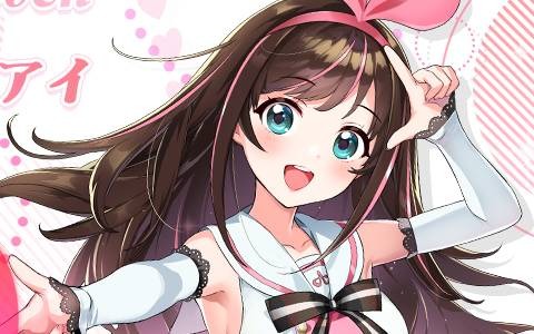 「Epic Seven」とVtuber・キズナアイのコラボが実施！ログインしてキズナアイをゲットしよう