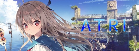 ANIPLEX.EXE製作のノベルゲーム「ATRI -MY Dear Moments-」「徒花異譚」の配信日が6月19日0時に決定！の画像2