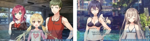 ANIPLEX.EXE製作のノベルゲーム「ATRI -MY Dear Moments-」「徒花異譚」の配信日が6月19日0時に決定！の画像3