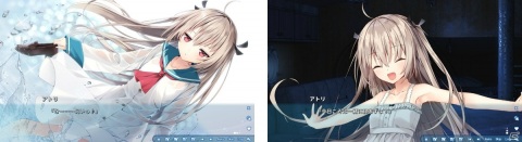 ANIPLEX.EXE製作のノベルゲーム「ATRI -MY Dear Moments-」「徒花異譚」の配信日が6月19日0時に決定！の画像4