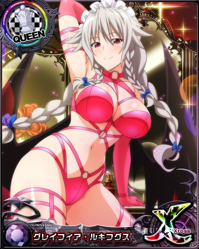「ハイスクールD×D」小悪魔姿の姫島朱乃が登場！クエストイベント「セクシーピンク大作戦です！」が開催の画像5
