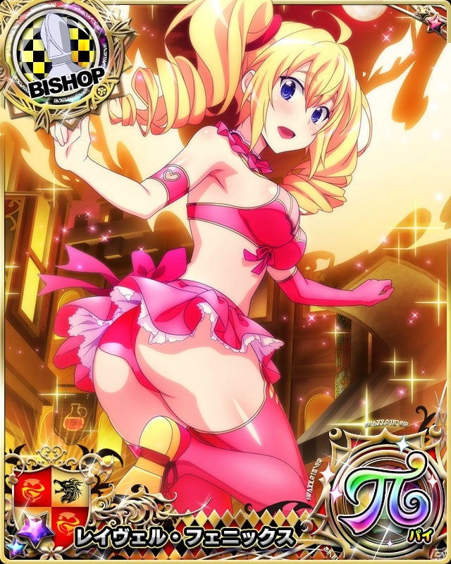 「ハイスクールD×D」小悪魔姿の姫島朱乃が登場！クエストイベント「セクシーピンク大作戦です！」が開催の画像6